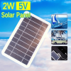 Portativ Mini Solar Panel