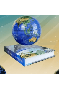 Havada qalan Yer kürəsi (kitab)