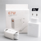 Adapter Mi 67W