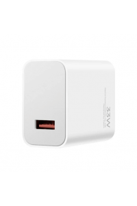 Başlıq USB 33W