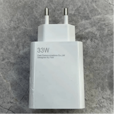 Başlıq USB 33W