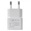 Başlıq USB 5W Başlıq USB 5W