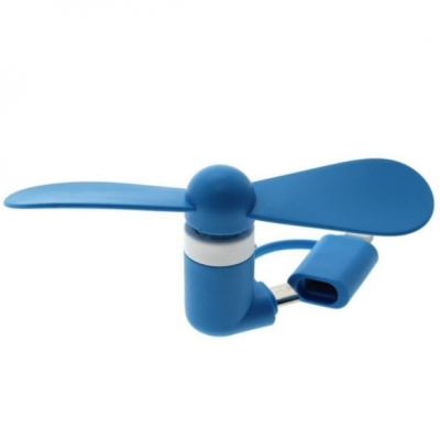Mini ventilyator (telefon üçün)
