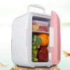 Mini Soyuducu və Qızdırıcı Mini Soyuducu və Qızdırıcı