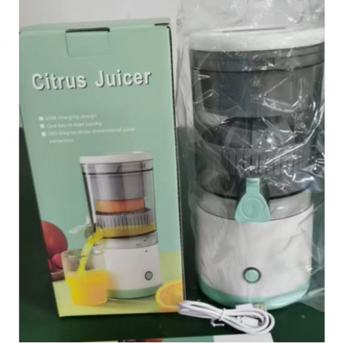 Sitrus üçün şirəçəkən Sitrus üçün şirəçəkən