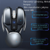 Metal Mouse Metal Mouse