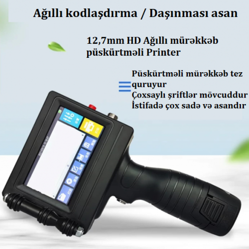 Çoxfunksiyalı əl printeri Çoxfunksiyalı əl printeri